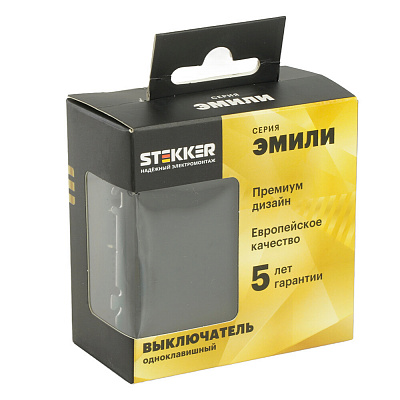 Выключатель 1-клавишный (механизм), STEKKER Эмили, 250В, 10А, RSW10-5103-05, черный уголь, soft touch