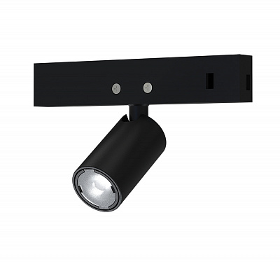 Трековый светильшик Arte Lamp Presto A6226PL-1BK