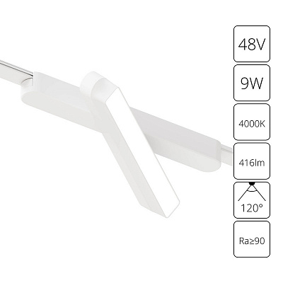 Магнитный трековый светильник Arte Lamp Rapid A6160PL-1WH