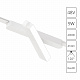 Магнитный трековый светильник Arte Lamp Rapid A6160PL-1WH