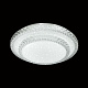 Светильник настенно-потолочный LED Sonex FLOORS 76Вт 3000/4000/6000K D450 IP43 CCT 2041/ELN 197 пластик белый прозрачный