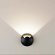 Уличный грунтовый светильник Odeon Light Wald 6662/1GL3