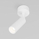 Спот Eurosvet Pin 20133/1 LED белый a058948