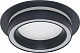 Встраиваемый светильник EKS Terra 0У-00004903