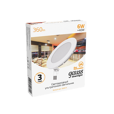 Светильник Gauss Slim круг 6W 360lm 3000K 180-265V LED 939111106