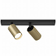 Спот Maytoni Technical Focus S C051CL-02BMG