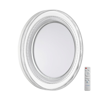 Настенно-потолочный светодиодный светильник Sonex Suzy Silver 7642/EL