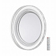 Настенно-потолочный светодиодный светильник Sonex Suzy Silver 7642/EL