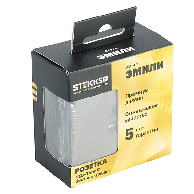 Розетка 2-местная USB + Type C (механизм), STEKKER Эмили, 250В, 20W, RST10-5115-09, антрацит, soft touch