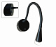 Бра Kink Light Лайт 08566,19(4000K)