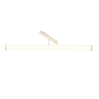 Магнитный трековый светильник Maytoni Larc TR086-4-25W-DS-W