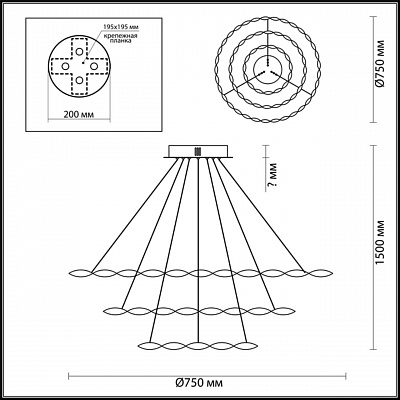 Подвесной светодиодный светильник Lumion Serenity 3700/99L