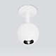 Встраиваемый светильник Elektrostandard  9925 LED a053734