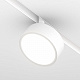 Трековый светильник Maytoni Rado Exility TR040-2-18W4K-W