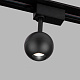 Трековый светодиодный светильник  Elektrostandard Ball LTB76 a053741