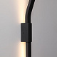 Фиксатор для накладного монтажа двухсторонний Odeon Light Fino 7006/2F