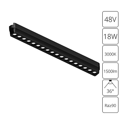 Магнитный трековый светильник Arte Lamp Rapid A1169PL-1BK