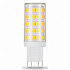 Лампа Gauss G9 AC185-265V 5,5W 550lm 3000K LED 107309155-D