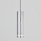 Подвесной светодиодный светильник Elektrostandard DLR023 12W 4200K хром матовыйa 	a040265
