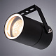 Уличный светильник Arte Lamp Mistero A3303AL-1BK