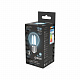 Лампа Gauss Filament Шар 13W 1150lm 4100К Е27 LED 1/10/50 105802213
