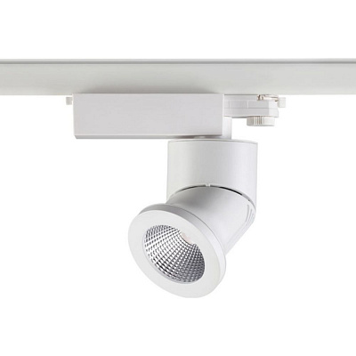 Трековый светодиодный светильник Novotech Prometa 357873