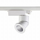 Трековый светодиодный светильник Novotech Prometa 357873