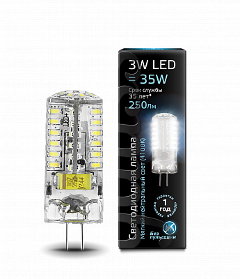 Лампа Gauss G4 AC150-265V 3W 240lm 4100K LED 107707203