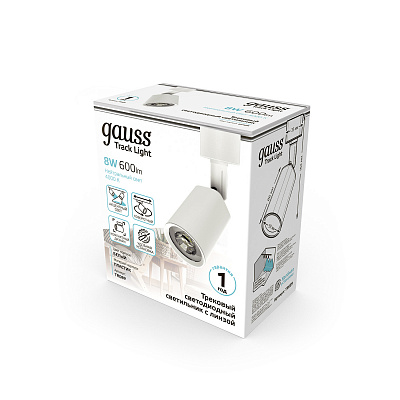 Светильник трековый Gauss 8W 600lm 4000K IP20 линза TR089