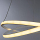 Подвесной светодиодный светильник Arte Lamp Presto A2522SP-2WH