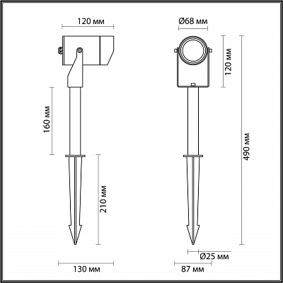 Уличные встраиваемые в грунт Odeon Light Stima 6647/10GL3