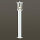 Уличный светильник Odeon Light Galen 4173/1F