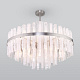Люстра Bogates Hollis 367/12 Smart a058717