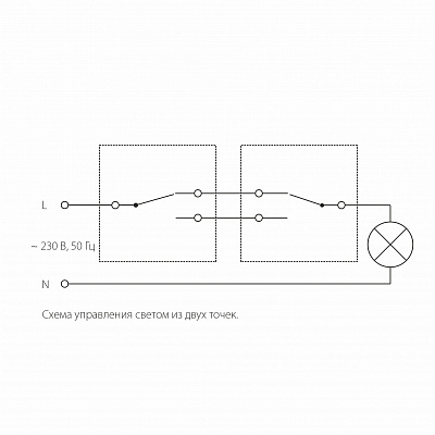 Выключатель одноклавишный проходной Werkel W1112001 белый a051111