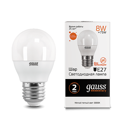Лампа Gauss Elementary Шар 8W 520lm 3000K Е27 LED 53218