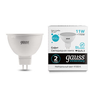 Лампа Gauss Elementary MR16 11W 850lm 4100K GU5.3 LED  13521 (2 шт)