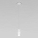 Подвесной светильник Eurosvet Bonaldo 50246/1 LED белый a061437