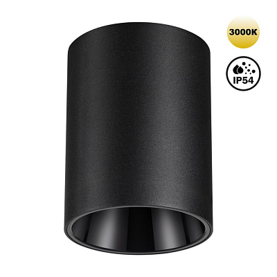 Точечный накладной светильник Novotech Recte 359422