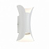 Уличный настенный светодиодный светильник ST Luce Cosetto SL1584.501.01