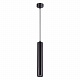 Подвесной светильник Novotech Pipe 370622