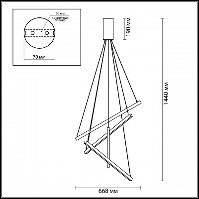 Подвесной светодиодный светильник Odeon Light Cometa 3860/48L