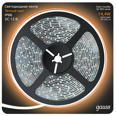 Лента Gauss LED 5050/60-SMD 14.4W  DC теплый 311000114