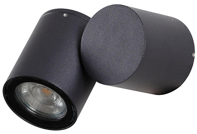 Уличный настенный светильник Maytoni Wall Street O010WL-01B