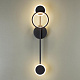 Настенный светильник Odeon Light Fuerte 4322/16WL