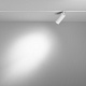 Трековый светильник Maytoni Focus Led Exility Dim Dali TR032-4-5WTW-S-DD-W