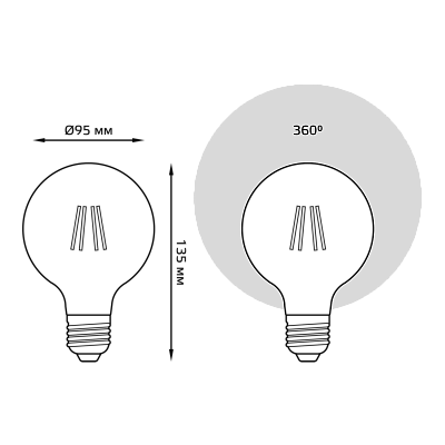 Лампа Gauss Filament Artline CT35 4W 330lm 2700К Е14 LED 1000801104 (10 шт)