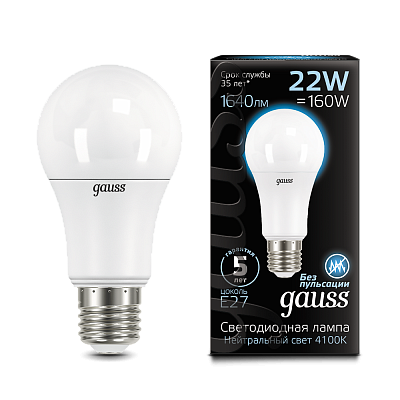 Лампа Gauss A70 22W 2000lm 4100K E27 LED 102502222