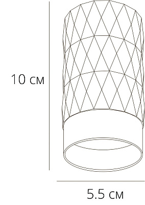 Точечный накладной светильник Arte Lamp Fang A5658PL-1WH