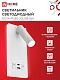 Светильник светодиод IN HOME NOTA P1565-30USB-WH 15Вт 6500К с подсвет 3000К USB type C бел. 4690612060170