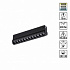 Трековый светильник Novotech Vector IP20 LED 3000К4000К6000К 10W 90-240V 359946 PORT NT25 214 черный